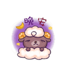 Happy 300 % cotton sheep（個別スタンプ：15）