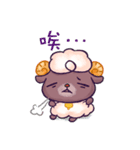 Happy 300 % cotton sheep（個別スタンプ：18）