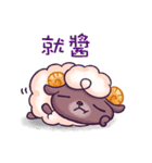 Happy 300 % cotton sheep（個別スタンプ：20）