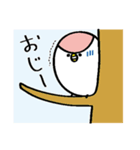 大分ん あんしこんし（個別スタンプ：13）