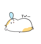 はむちゃんず！（個別スタンプ：15）
