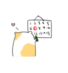 はむちゃんず！（個別スタンプ：23）