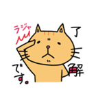 かわゆるスタンプ2（個別スタンプ：1）
