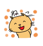 かわゆるスタンプ2（個別スタンプ：3）
