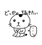 かわゆるスタンプ2（個別スタンプ：22）