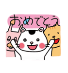 かわゆるスタンプ2（個別スタンプ：39）