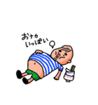 ゆかいなおにぎりくん（個別スタンプ：7）