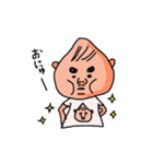 ゆかいなおにぎりくん（個別スタンプ：8）
