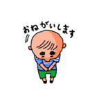 ゆかいなおにぎりくん（個別スタンプ：13）