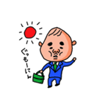 ゆかいなおにぎりくん（個別スタンプ：16）