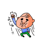 ゆかいなおにぎりくん（個別スタンプ：23）