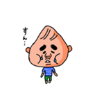 ゆかいなおにぎりくん（個別スタンプ：30）