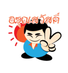 Mr Smile（個別スタンプ：1）