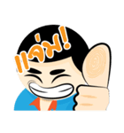Mr Smile（個別スタンプ：2）