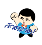 Mr Smile（個別スタンプ：3）