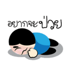Mr Smile（個別スタンプ：4）