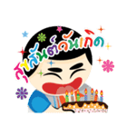 Mr Smile（個別スタンプ：5）