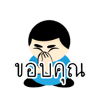 Mr Smile（個別スタンプ：6）