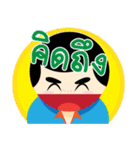 Mr Smile（個別スタンプ：18）