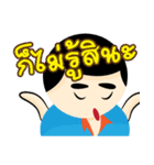 Mr Smile（個別スタンプ：27）