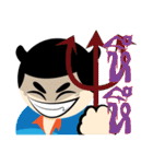 Mr Smile（個別スタンプ：31）