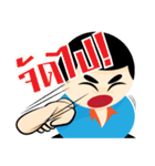 Mr Smile（個別スタンプ：38）