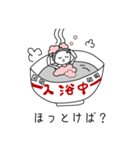 フルーツファミリー（個別スタンプ：17）