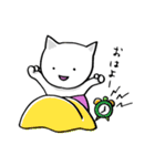はらまきにゃんこ 日常編2（個別スタンプ：1）