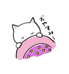 はらまきにゃんこ 日常編2（個別スタンプ：3）