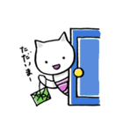 はらまきにゃんこ 日常編2（個別スタンプ：5）