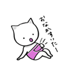 はらまきにゃんこ 日常編2（個別スタンプ：7）