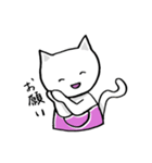 はらまきにゃんこ 日常編2（個別スタンプ：11）