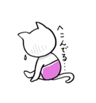 はらまきにゃんこ 日常編2（個別スタンプ：12）