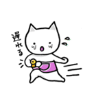 はらまきにゃんこ 日常編2（個別スタンプ：18）