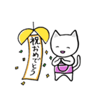 はらまきにゃんこ 日常編2（個別スタンプ：19）
