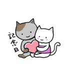 はらまきにゃんこ 日常編2（個別スタンプ：30）