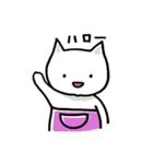 はらまきにゃんこ 日常編2（個別スタンプ：37）