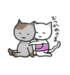 はらまきにゃんこ 日常編2（個別スタンプ：39）