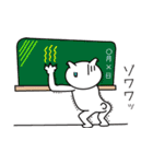 しろねこのブンタ（個別スタンプ：33）