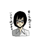 メガネ系男子。（個別スタンプ：3）