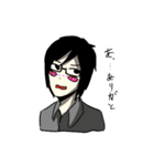 メガネ系男子。（個別スタンプ：8）