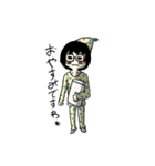 メガネ系男子。（個別スタンプ：14）