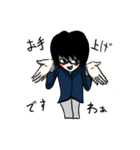 メガネ系男子。（個別スタンプ：15）