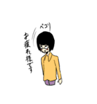 メガネ系男子。（個別スタンプ：16）