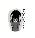 メガネ系男子。（個別スタンプ：26）
