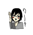 メガネ系男子。（個別スタンプ：29）