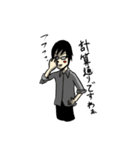 メガネ系男子。（個別スタンプ：39）