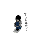 メガネ系男子。（個別スタンプ：40）
