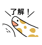 ましゅまろくん（個別スタンプ：11）