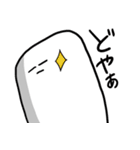 ましゅまろくん（個別スタンプ：12）